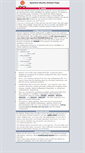 Mobile Screenshot of newserv.eectuning.org